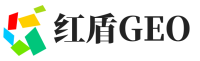 和静县红盾GEO